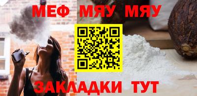 твердый Волжск