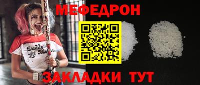 твердый Волжск