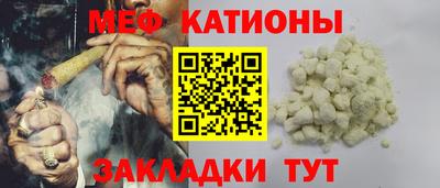 mix Волжский