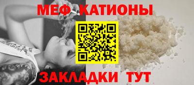 mix Волжский
