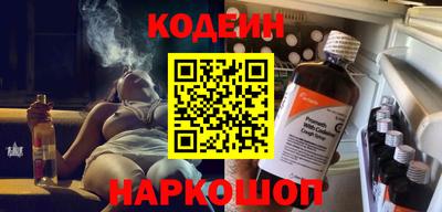 твердый Волжск