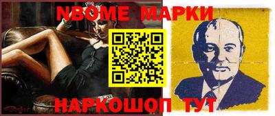 mix Волжский