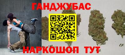 mix Волжский