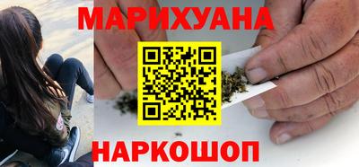 твердый Волжск
