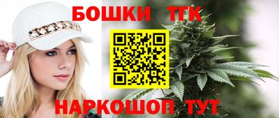 твердый Волжск