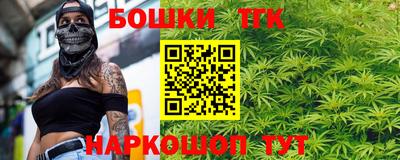 mix Волжский
