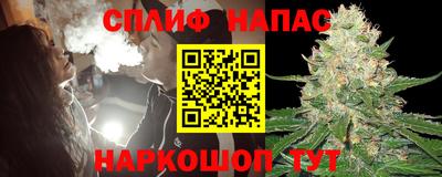 твердый Волжск