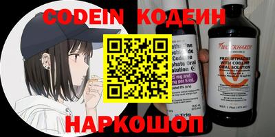 mix Волжский