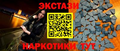 твердый Волжск