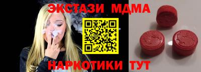 твердый Волжск