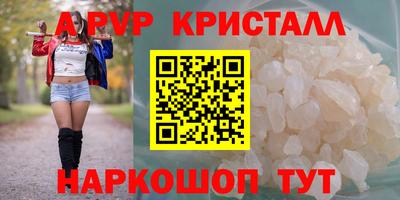 mix Волжский