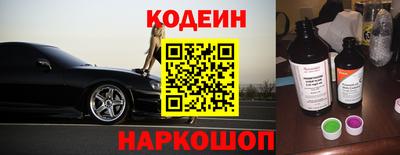 mix Волжский