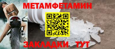 mix Волжский