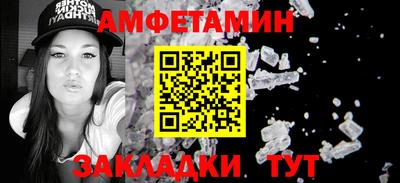 твердый Волжск