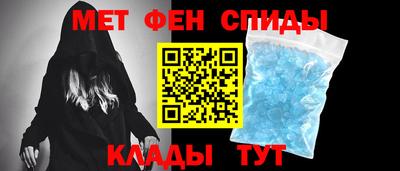 твердый Волжск