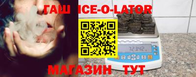 твердый Волжск