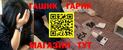 mix Волжский