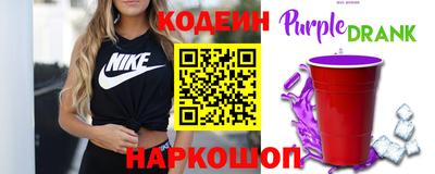 твердый Волжск