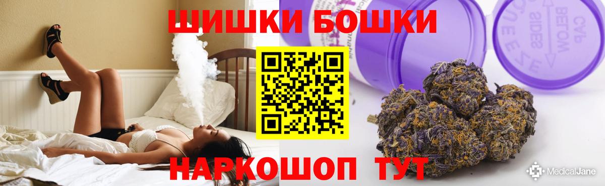 Канабис VHQ Лесной